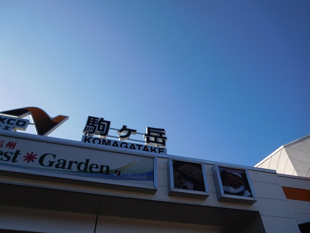 イメージ 4