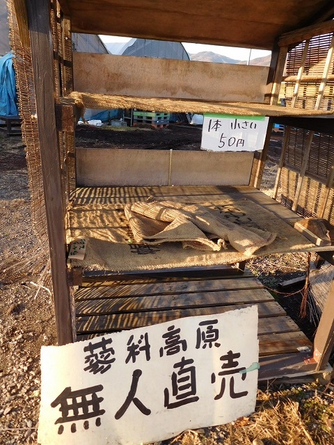 イメージ 8