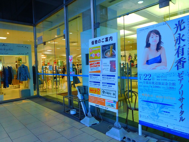 イメージ 9