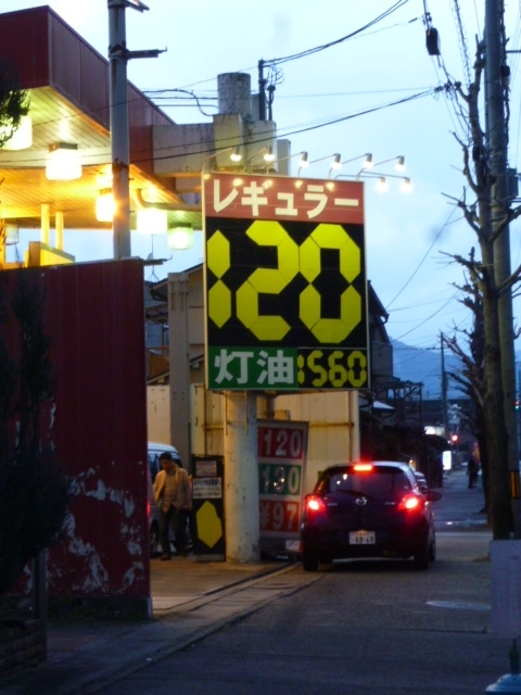 イメージ 3