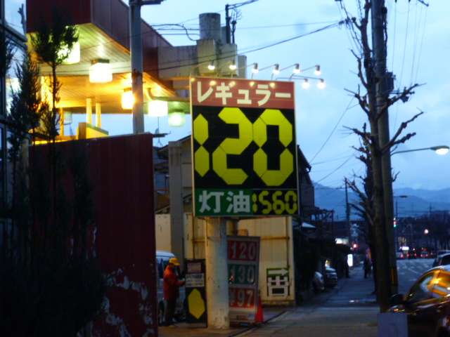 イメージ 4