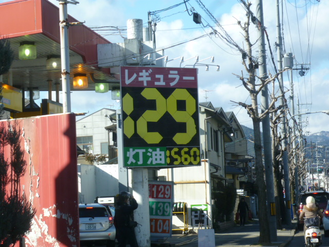 イメージ 5